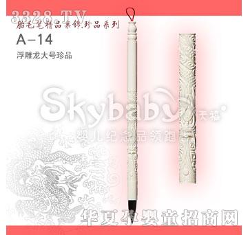 ������������̖��Ʒ