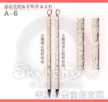 ����������Ľ��U��Ʒ