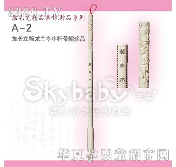 �������L�������mͤ��U��ñ��Ʒ