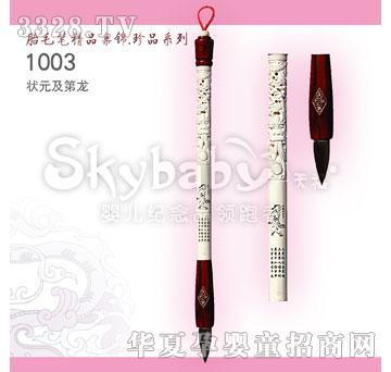 ������Ԫ������