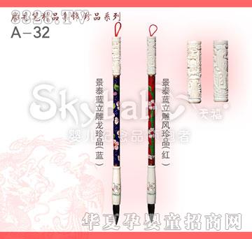 ������̩�{���������P��Ʒ