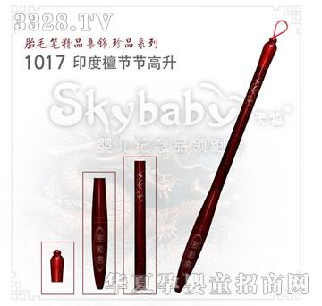 ����ӡ��̴��������