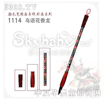 �����B�Z������