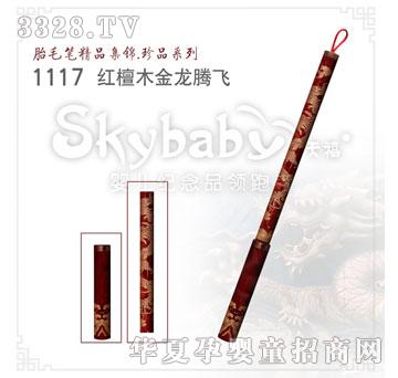 �����t̴ľ�����v�w