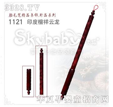 ����ӡ��̴������