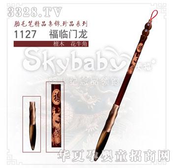 �������R�T��-̴ľ��ţ��