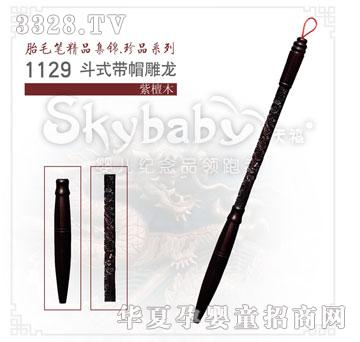 ������ʽ��ñ����-��̴ľ