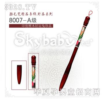 ����ӡ��̴ľ���\����Ʒ