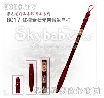 �����t̴���bԪ��ñ��Ф�U