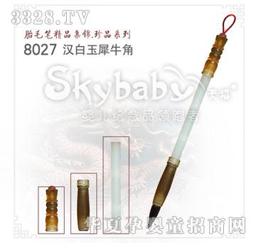 �����h����Ϭţ��