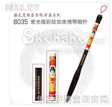 �����Ϲ�̴�ŕ��������ñ�U