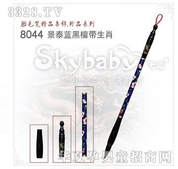 ������̩�{��̴����Ф