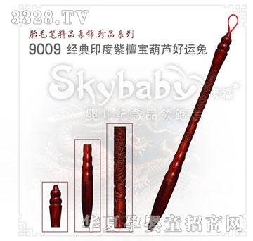 ��������ӡ����̴�����J���\��