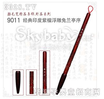 ��������ӡ����̴�������mͤ��