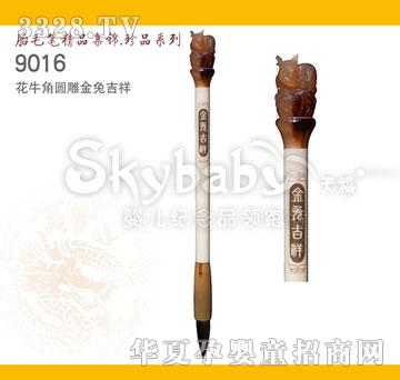 ������ţ�ǈA����ü���