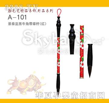 ������̩�{��ţ�ǎ��U���t��