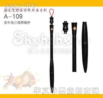 ������ţ��������ñ�U