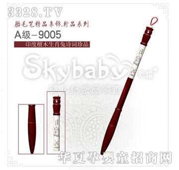 ����ӡ��̴ľ��Ф��Ԋ�~��Ʒ