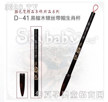 ������̴ľ�y�z��ñ��Ф�U