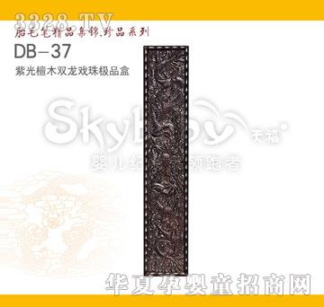 �����Ϲ�̴ľ�p������OƷ��