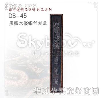 ������̴ľǶ�y�z����