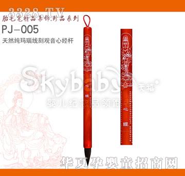 ������Ȼ����觾����^���Ľ��U