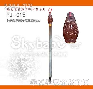 �������쬔���֬���C����