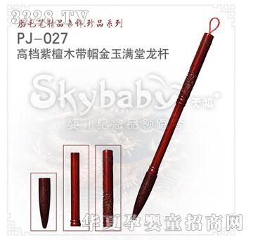 �����ߙn��̴ľ��ñ����M�����U