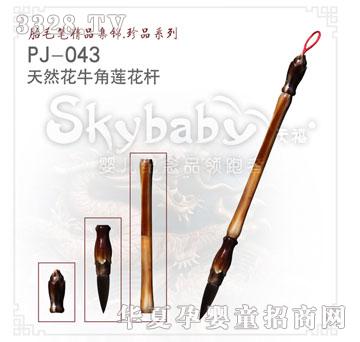 ������Ȼ��ţ��ɏ���U