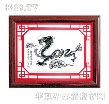 �W����̥ؐë��N2012414162325