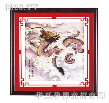 �W����̥ؐë��N2012414162441