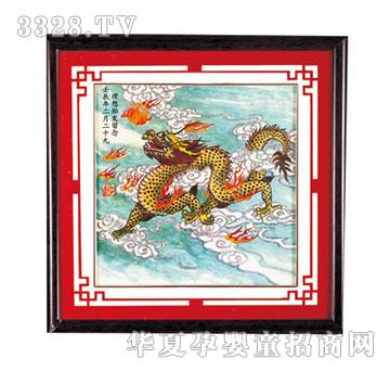 �W����̥ؐë��N2012414162451