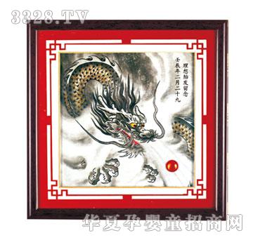 �W����̥ؐë��N201241416258