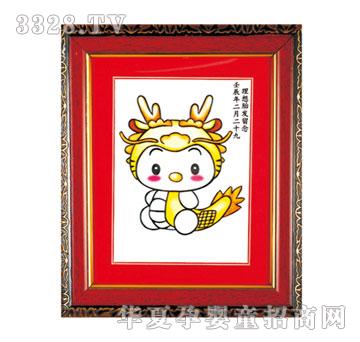 �W����̥ؐë��N2012414162525