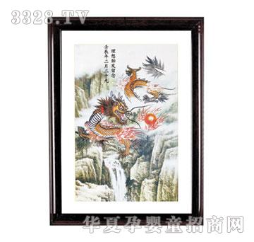 �W����̥ؐë��N2012414162533