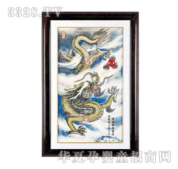 �W����̥ؐë��N2012414162549