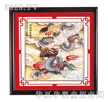 �W����̥ؐë��N2012414162559