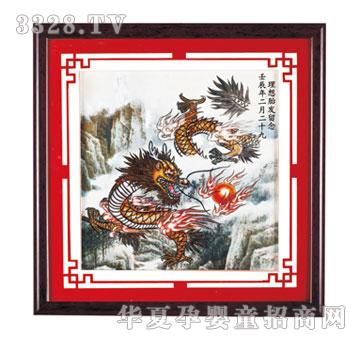 �W����̥ؐë��N2012414162611