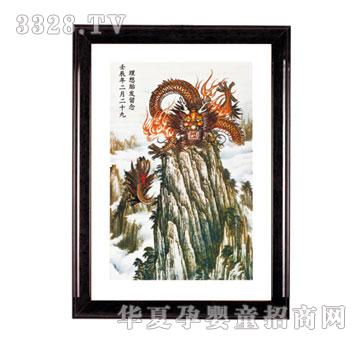 �W����̥ؐë��N2012414162627