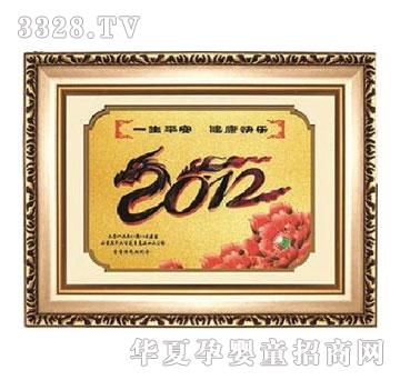 �t��������?zh��)�ë�?  border="0"  onload="AutoResizeImage(200,191,this);"/><span>�t��������?zh��)�ë�?/span></a></div></td>
                      
                        <td align="center"><div   id="yokcz7t"   class="progd"><a href="/gongsi/honghaier/product/63728.html" target="_blank"><img src=