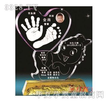 �t�������ӳ�������ӡ