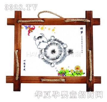 �Ì�ؐ����̥ë��