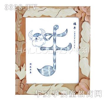 �Ì�ؐ��ţ̥ë��