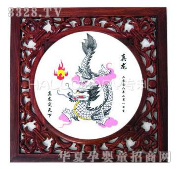 �Ì�ؐ����̥ë��