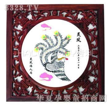 �Ì�ؐ���P̥ë��