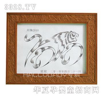 �Ì�ؐ���v̥ë��