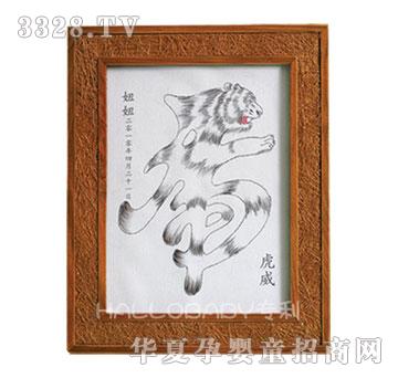 �Ì�ؐ����̥ë��