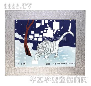 �Ì�ؐ��ѩ̥ë��