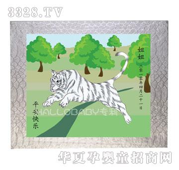 �Ì�ؐ���h̥ë��