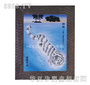 �Ì�ؐ�ν�̥ë��